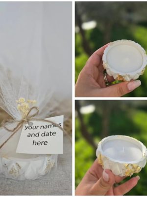 Μπομπονιέρα 7