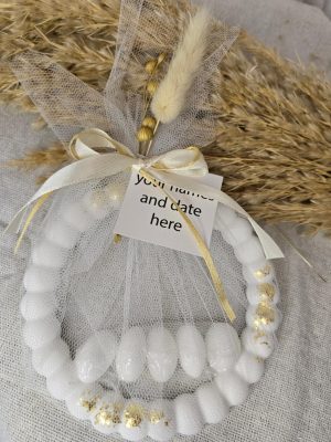 Μπομπονιέρα 5