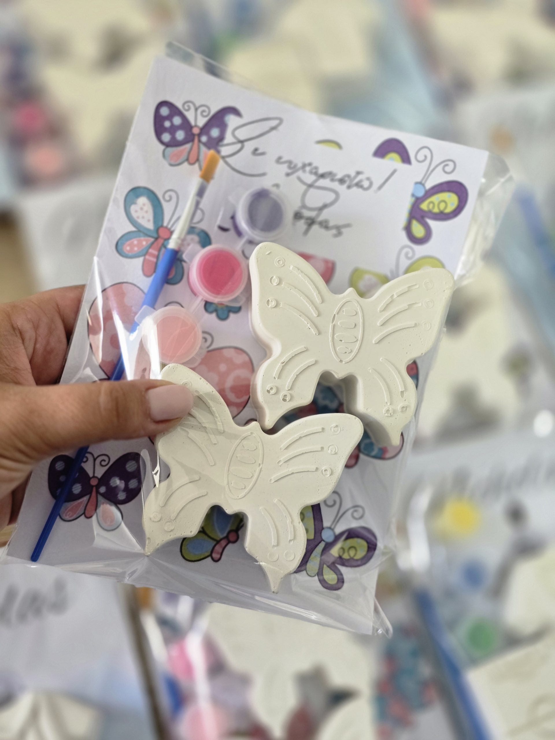 Πεταλούδα - Σετ ζωγραφικής με γύψινες φιγούρες - Παιδική Μπομπονιέρα